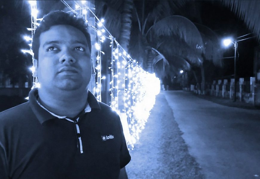 বিষাদ বিলাস