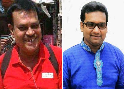 নাটোরবাসীকে ‘জাগো নাটোর ২৪ ডটকম’র পক্ষ থেকে ঈদের শুভেচ্ছা। নাটোরবাসীকে ‘জাগো নাটোর ২৪ ডটকম’র পক্ষ থেকে ঈদের শুভেচ্ছা।