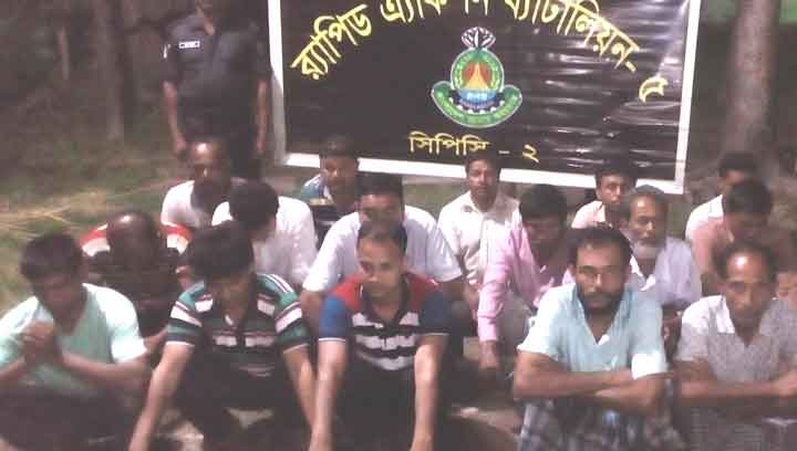 নাটোরে মাদক সেবন ও বিক্রির অপরাধে ১৬ জনকে ভ্রাম্যমান আদালতের সাজা। নাটোরে মাদক সেবন ও বিক্রির অপরাধে ১৬ জনকে ভ্রাম্যমান আদালতের সাজা।