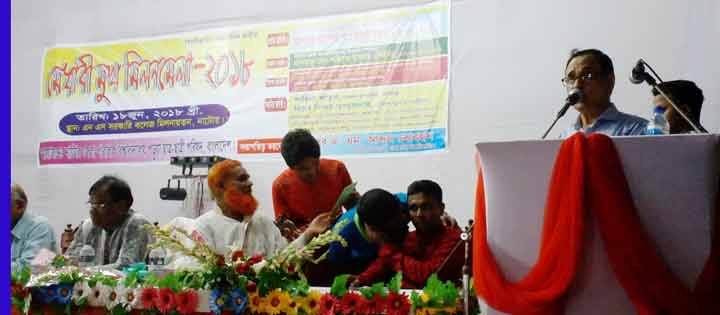 নাটোরে রাবি উপাচার্য, ‘মিডিয়া দেদারসে সরকারের সমালোচনা করে যাচ্ছে’!