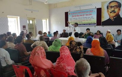 নাটোরের লালপুরে মাতৃস্বাস্থ্যের সুরক্ষায় প্রশিক্ষণ।