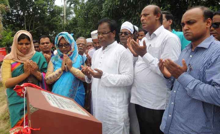 নাটোরের বাগাতিপাড়ায় প্রতিবন্ধি স্কুলের ভিত্তিপ্রস্থর স্থাপন