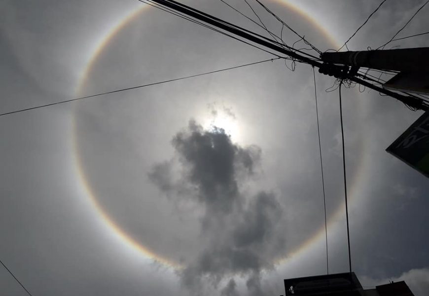 নাটোরের আকাশে সূর্যের বিরল বলয় দৃশ্য! নাটোরের আকাশে সূর্যের বিরল বলয় দৃশ্য!