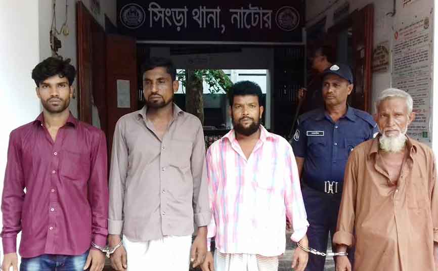 নাটোরের সিংড়ায় ৪ মাদকসেবী আটক।