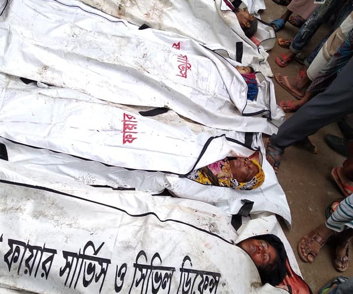 নাটোরে ১৩ যাত্রী নিহতের ঘটনায় তদন্ত কমিটি॥ ৬ যাত্রীর পরিচয় মিলেছে! নাটোরে ১৩ যাত্রী নিহতের ঘটনায় তদন্ত কমিটি॥ ৬ যাত্রীর পরিচয় মিলেছে!