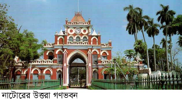নাটোরে উত্তরা গণভবনে বানরের আক্রমনে শিশু আহত; চিকিৎসা মেলেনি। 