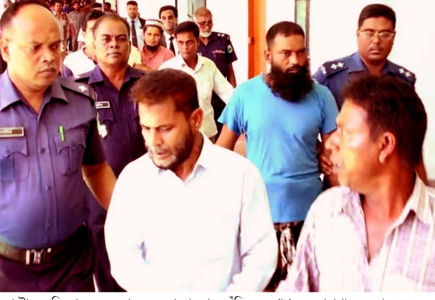 নাটোরে প্রকাশ্যে গুলি করে কৃষক হত্যাঃ ৫ আসামীর ফাঁসি ; ২ জনের যাবজ্জীবন।
