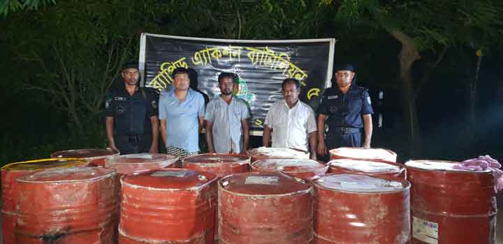নাটোরে ২৫৩০ লিটার ট্রেনের তেল জব্দ॥ চোর চক্রের ৩ সদস্য আটক।