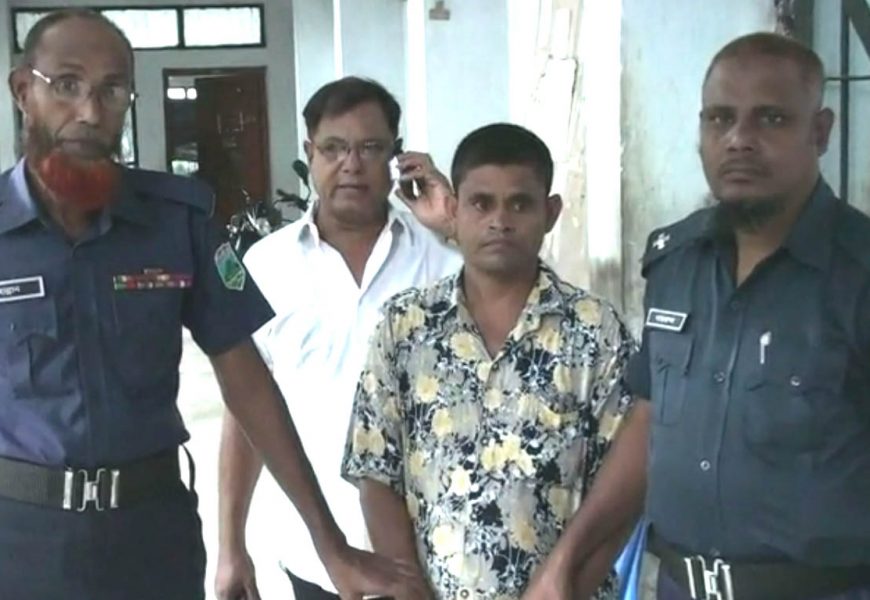 নাটোরে প্রতিবন্ধি শিশু ধর্ষণ; যুবকের যাবজ্জীবন। 