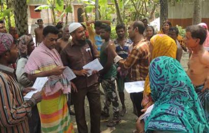 নাটোরে গ্রাহকদের তোপের মুখে ভূতুড়ে বিদ্যুৎ বিল প্রত্যাহার