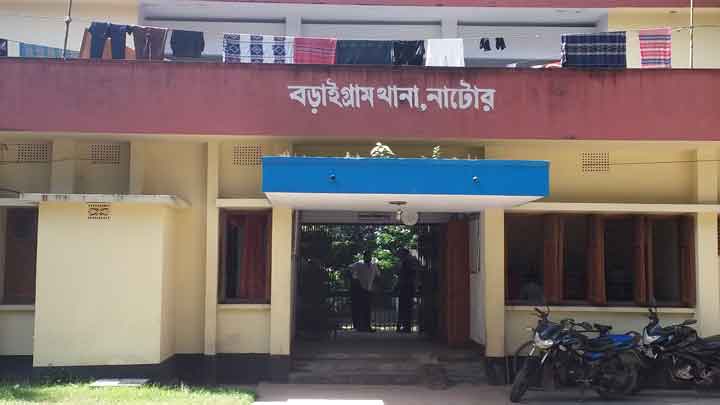 নাটোরের বড়াইগ্রামে জঙ্গি সন্দেহে নারীসহ আটক ১৯।