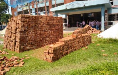 নাটোর এন এস কলেজের ভবন সম্প্রসারণে তিন নম্বর ইট!