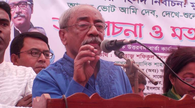 নাটোরে শাহরিয়ার কবিরঃ ‘আ’লীগে অনুপ্রবেশ করছে জামায়াত ইসলামী’