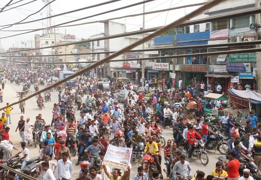 নাটোরে শিমুলের নেতৃত্বে স্মরণকালের বৃহৎ মোটর শোডাউন!