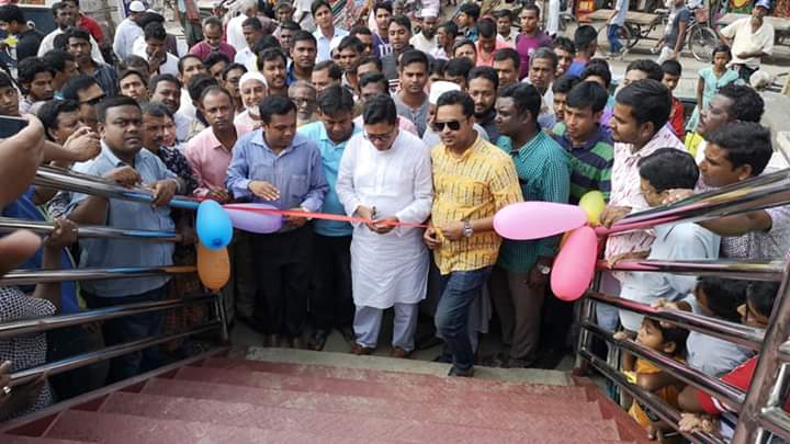নাটোরের প্রথম ফুট ওভারব্রীজ সিংড়ায় উদ্বোধন 