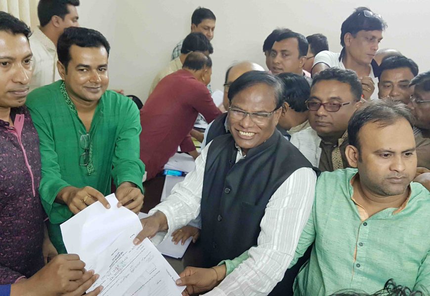 নাটোর-১ আসনে মনোনয়ন কিনলেন সাংসদ আবুল কালাম