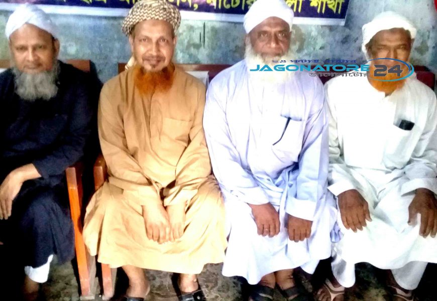 নাটোরে ইশা আন্দোলনের ৩ প্রার্থীর মনোনয়নপত্র জমা, ১ জনের উত্তোলন