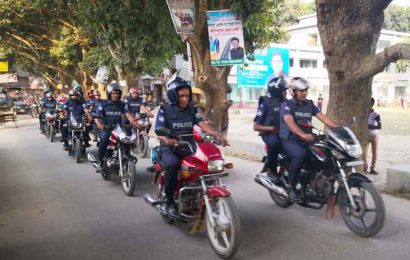 নাটোরে তফশিল ঘোষণা নিয়ে পুলিশের বিশেষ মহড়া