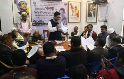 নাটোর-৩: ২৭ দফা বিশেষ অঙ্গীকারে উন্নত সিংড়া গড়তে পলকের প্রতিশ্রুতি