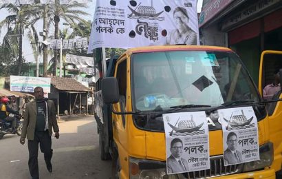 নাটোর-৩: সিংড়ায় পলকের প্রচারণায় ডিজিটাল মাত্রা