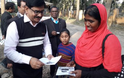 নাটোর-২: নৌকার পক্ষে একাট্টা আইনজীবীরা