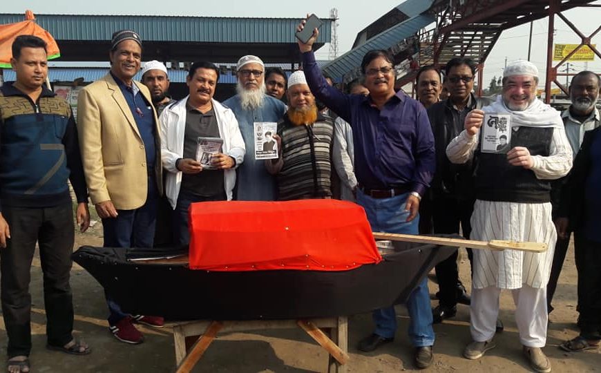নাটোর-২: শিমুলের পক্ষে প্রচারণায় চামড়া ব্যবসায়ীরা