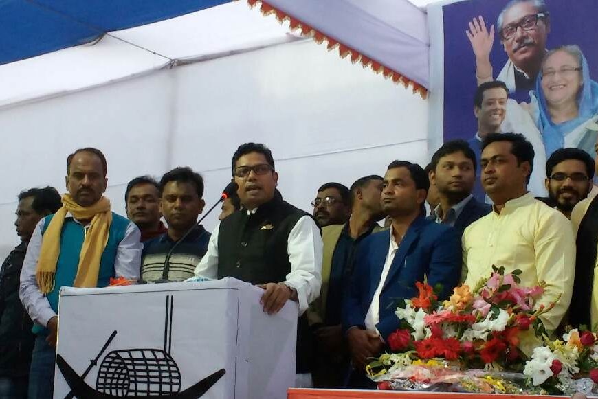 নাটোরে অনিয়ম জানাতে নিজের ফোন নম্বর দিলেন পলক