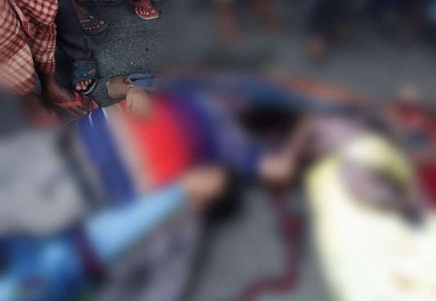 নাটোরে দূর্ঘটনা কেড়ে নিল পরিবারের সবার জীবন!