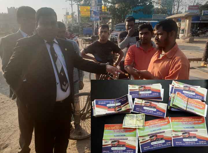 নাটোরের সিংড়ায় পলকের হুঁশিয়ারী পর বন্ধ হল পরিবহন চাঁদাবাজি! নাটোরের সিংড়ায় পলকের হুঁশিয়ারী পর বন্ধ হল পরিবহন চাঁদাবাজি!