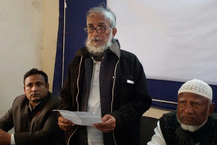 নাটোরে মিলনের সন্ধান চেয়ে বাবার আল্টিমেটাম