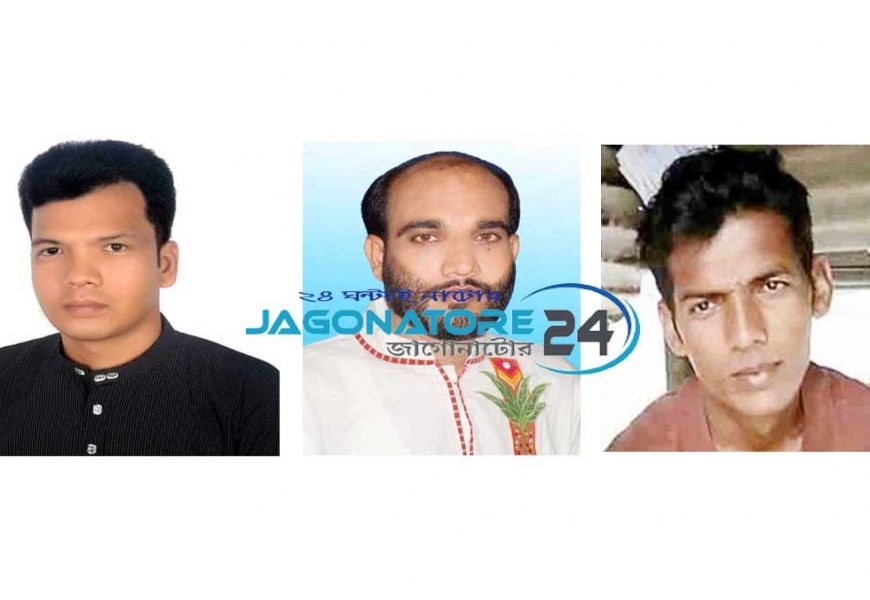 নাটোর যুবলীগের ঘোর দুর্দিন