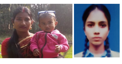 নাটোরে ৩ শিশু-নারী-গৃহবধূ নিখোঁজে উদ্বিগ্ন খ্রিস্টান সম্প্রদায়