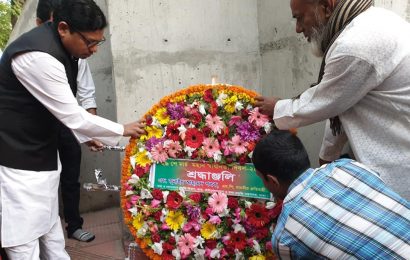 নাটোরে প্রতিমন্ত্রী পলকঃ স্বাধীনতার সুফল পেতে শুরু করেছে দেশবাসী