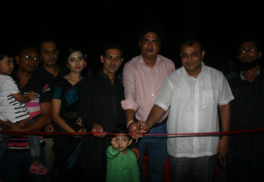 নাটোরে ‘গ্রামের বাড়ি’ কফি হাউজের উদ্ধোধন 