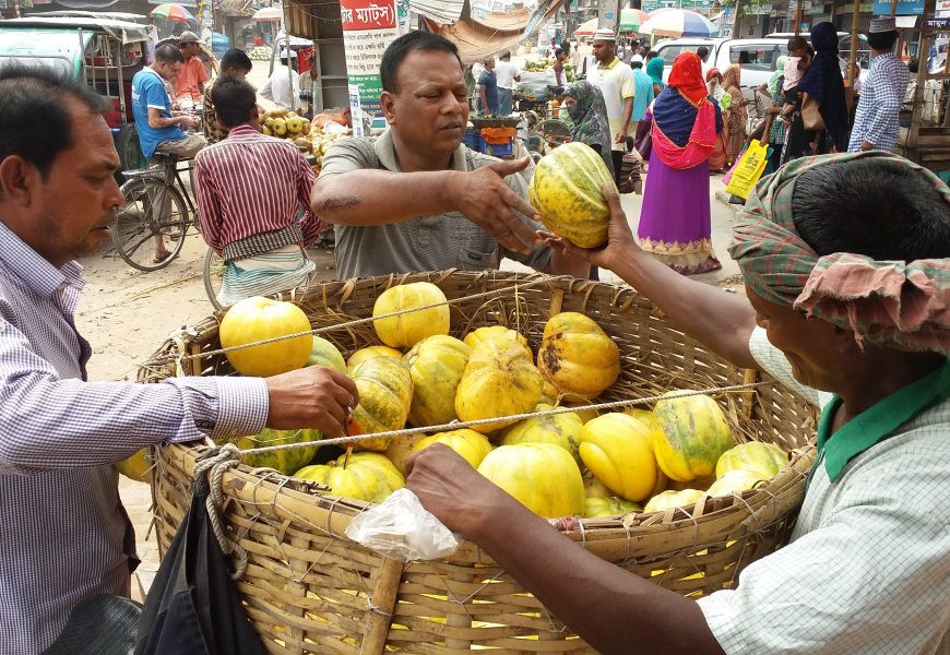 নাটোরবাসীর সাধ্যের ফল ‘বাঙ্গী’