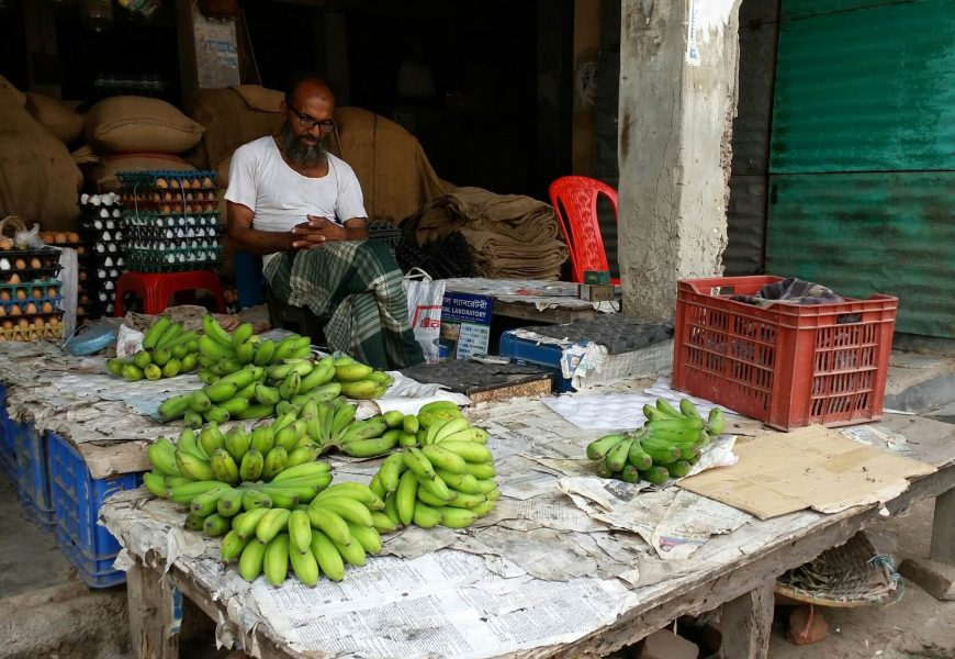 নাটোরে কলা নিয়ে কারসাজি