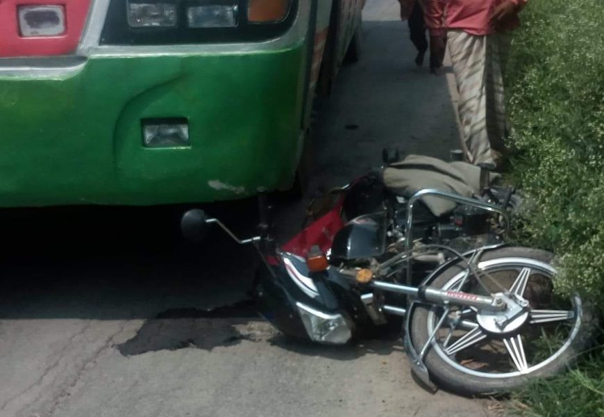 নাটোরে বাস চাপায় মোটরসাইকেল আরোহী নিহত
