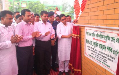 নাটোরে প্রতিমন্ত্রী পলক: ‘জঙ্গিবাদ রুখবে ইসলামী সংস্কৃতি’