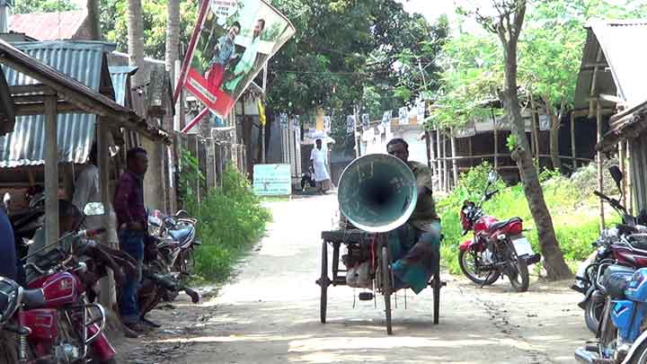 নাটোরের নলডাঙ্গায় ভোটের নানা সমীকরণেও উন্নয়নই ‘ফ্যাক্টর’