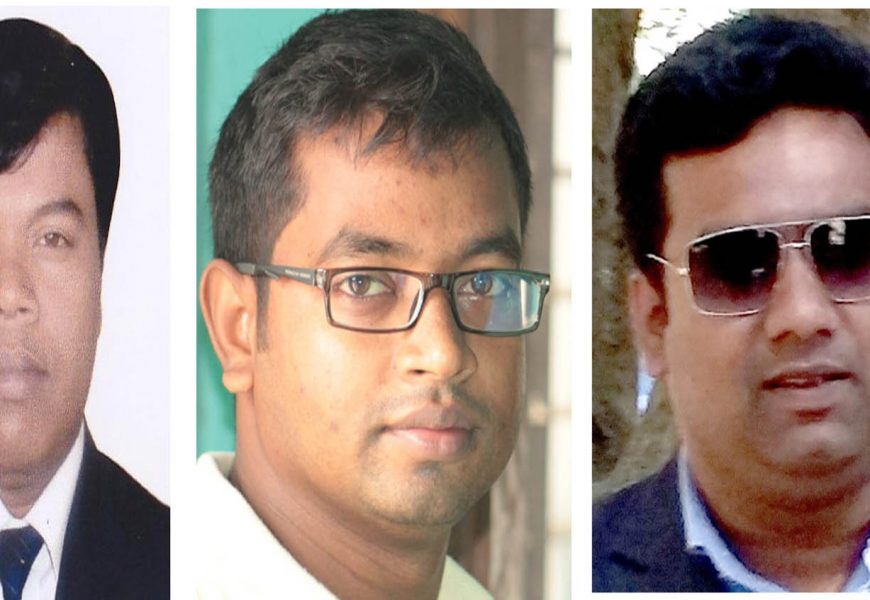 নাটোর জেলা এডিটরস ক্লাব গঠিত