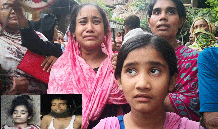 নাটোরে ভাতিজিকে ধর্ষনের পর হত্যা করলো চাচা নাটোরে ভাতিজিকে ধর্ষনের পর হত্যা করলো চাচা