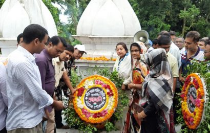 নাটোরে শংকর গোবিন্দ চৌধুরীর ২৪তম প্রয়াণ দিবস পালন