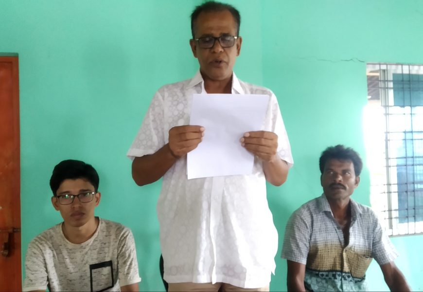 নাটোরে পার্ক চালাতে চাঁদা দাবী; না দিলে বন্ধের হুমকি