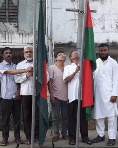 নাটোরে বিএনপি’র ৪১তম প্রতিষ্ঠা বার্ষিকী পালিত