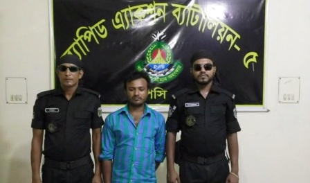 নাটোরে বিদেশী রিভলবারসহ একজন আটক