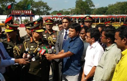 নাটোরে সেনাপ্রধান, সৌদি আরবের নিরাপত্তায় বাংলাদেশ সেনাবাহিনী মোতায়েন প্রক্রিয়াধীন