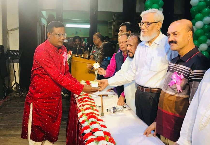নাটোরের অধ্যক্ষ রকিবুল ইসলাম পেলেন মাদার তেরেসা অ্যাওয়ার্ড 