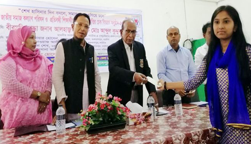 নাটোরের গুরুদাসপুরে ১৪২ প্রতিবন্ধী শিক্ষার্থীকে উপবৃত্তি প্রদান
