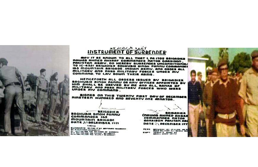 নাটোর মুক্ত দিবস আজ