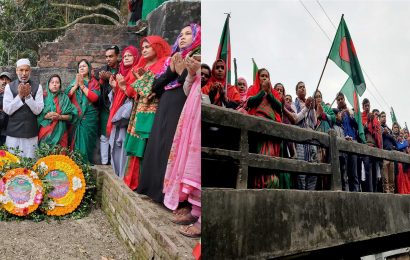 নাটোরে গ্যারেজের নীচে সেই গণকবরে সর্বস্তরের মানুষের শ্রদ্ধা